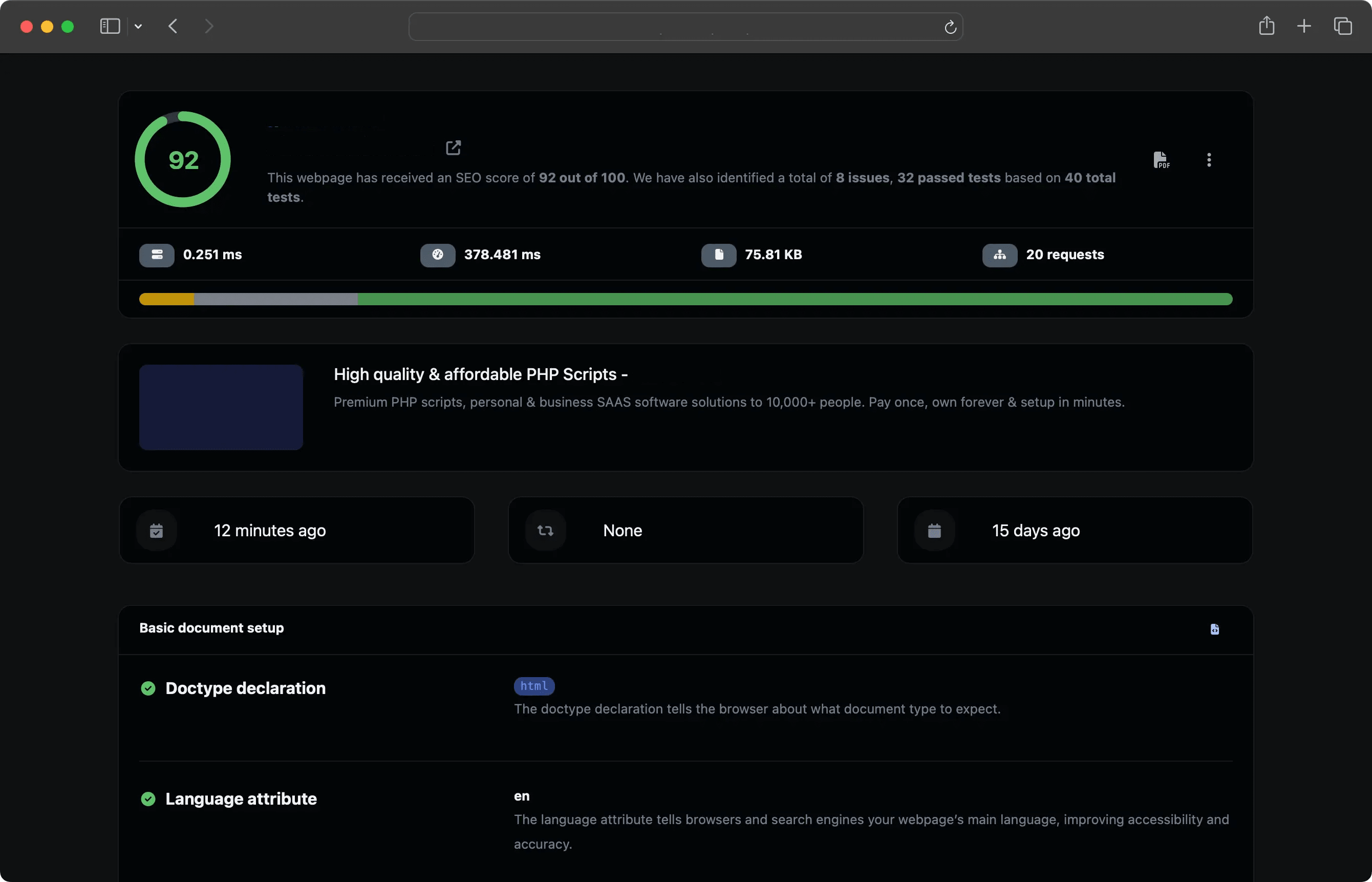 Screenshot of the app dashboard